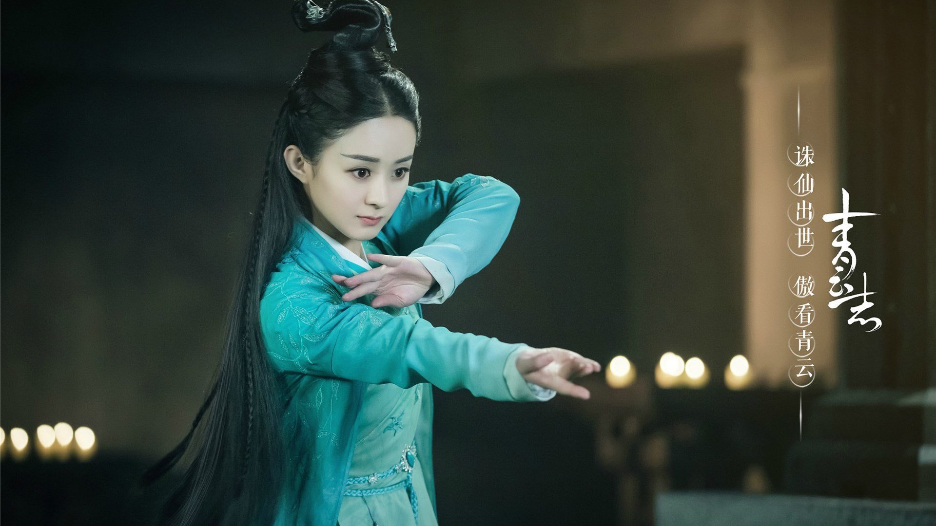 _体育+生态：绿色运动健康新理念_，绿色主题健康运动