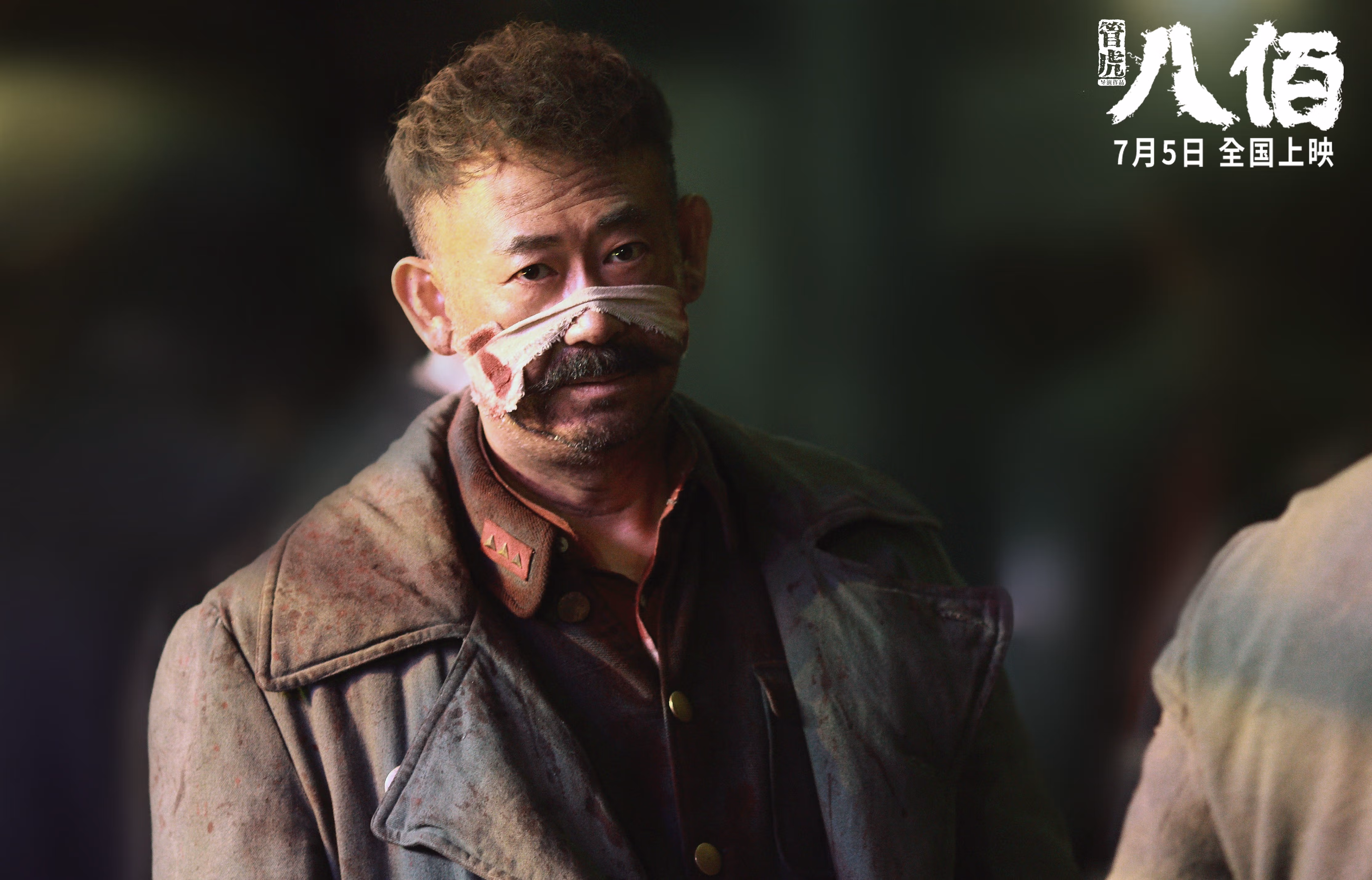 亚历山大·萨尔在NBA常规赛中取得生涯新高，萨缪尔 亚历山大