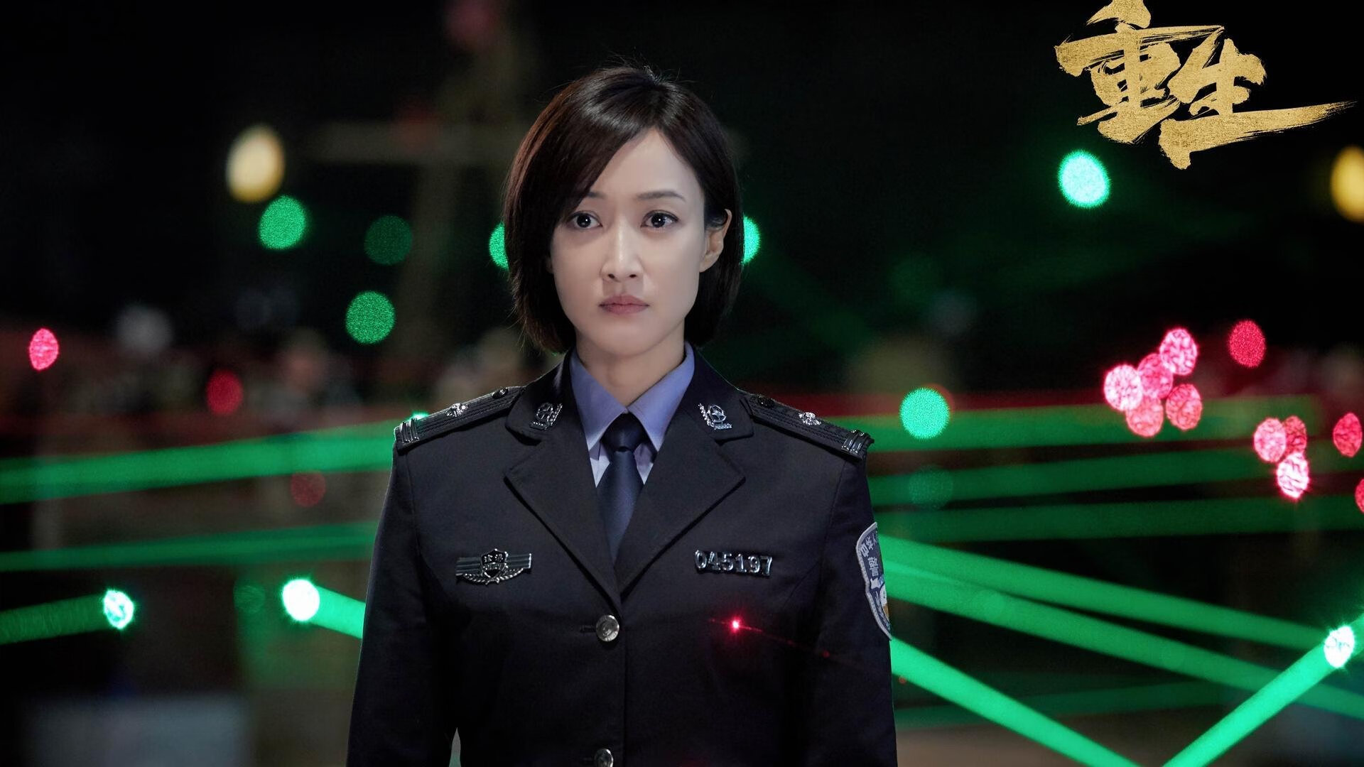 改革创新推动青少年足球场地普及,乡村振兴新引擎,推进全国青少年校园足球改革建设研究