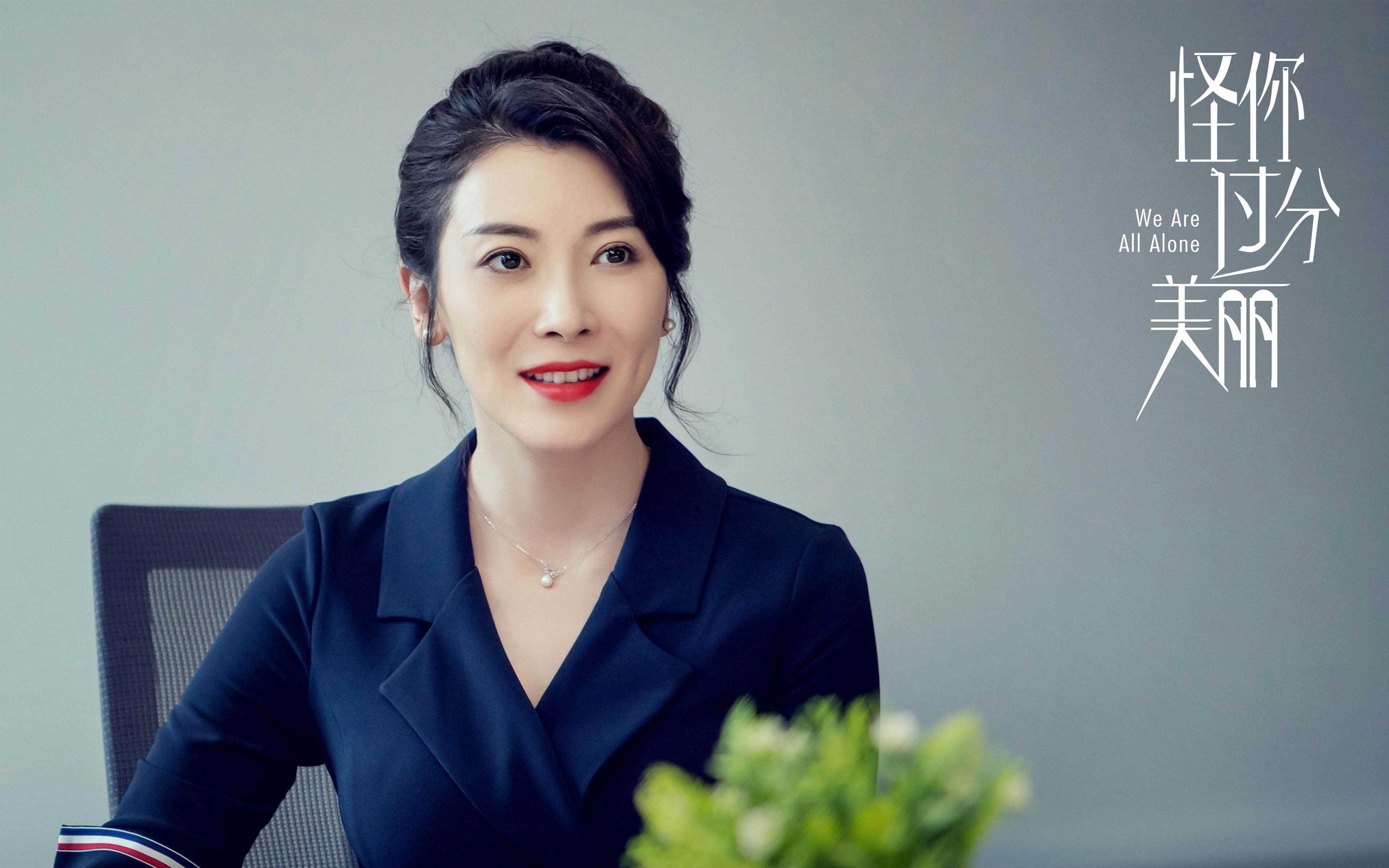 美国女足在巴黎奥运会比赛中以3-1击败巴西,2008年奥运会女足美国对巴西