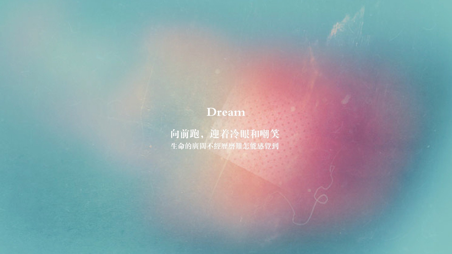 莱万连续6场破门，本赛季表现已达巅峰，莱万连续19场