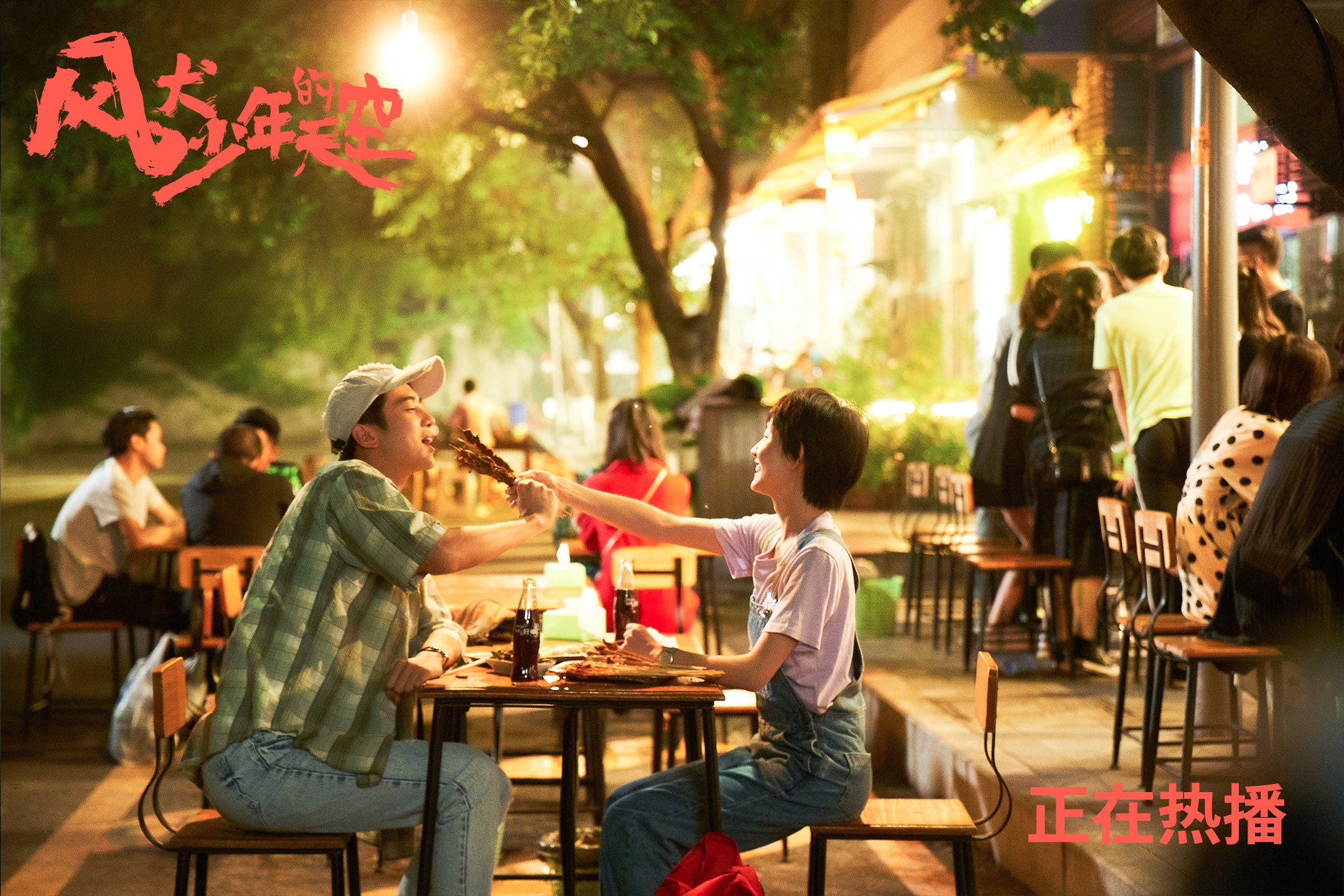 山东男篮大胜竞争对手,实现六连胜,山东男篮战况