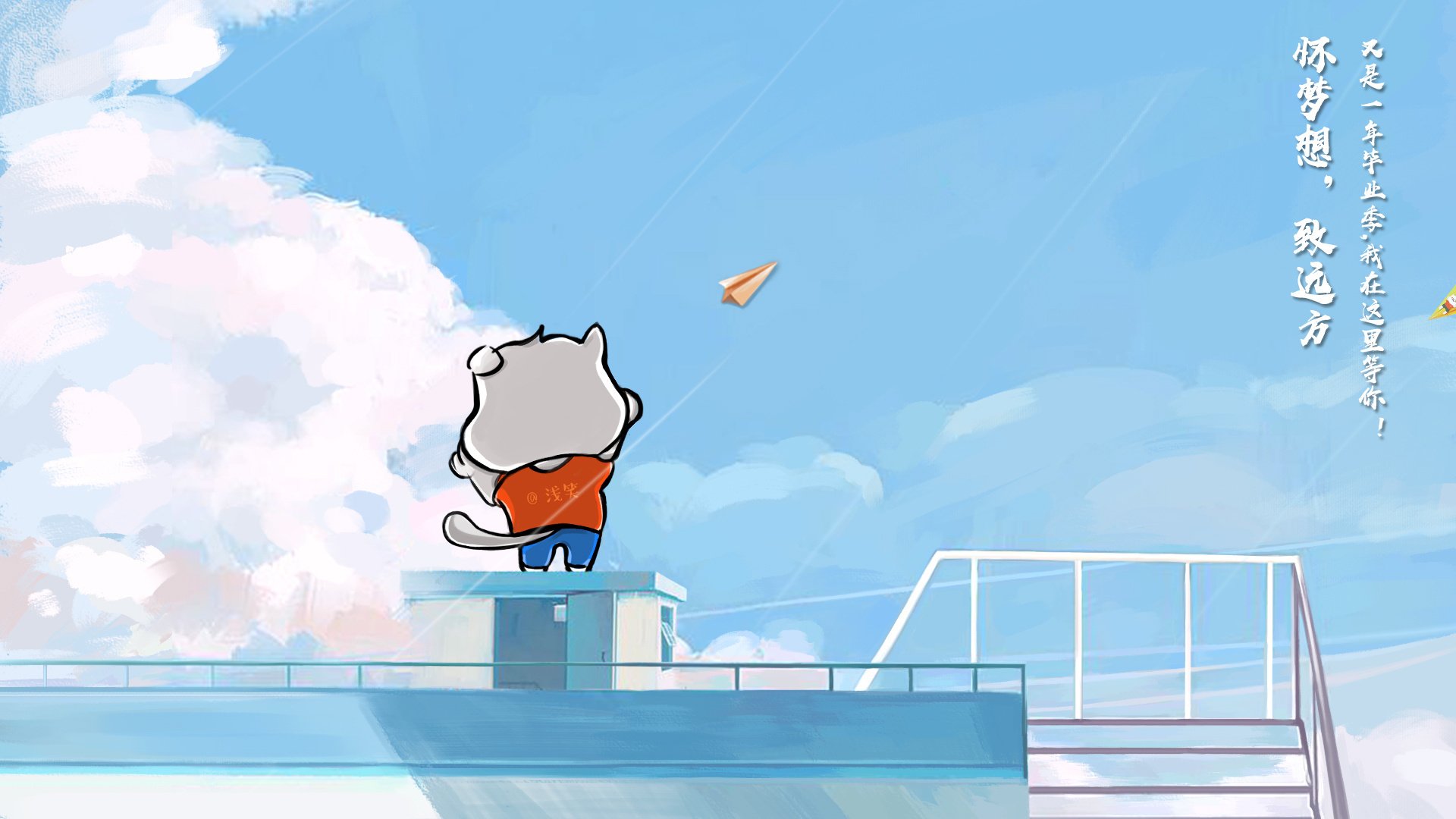 华体会登陆-山东泰山新赛季训练营开启，山东泰山赛区