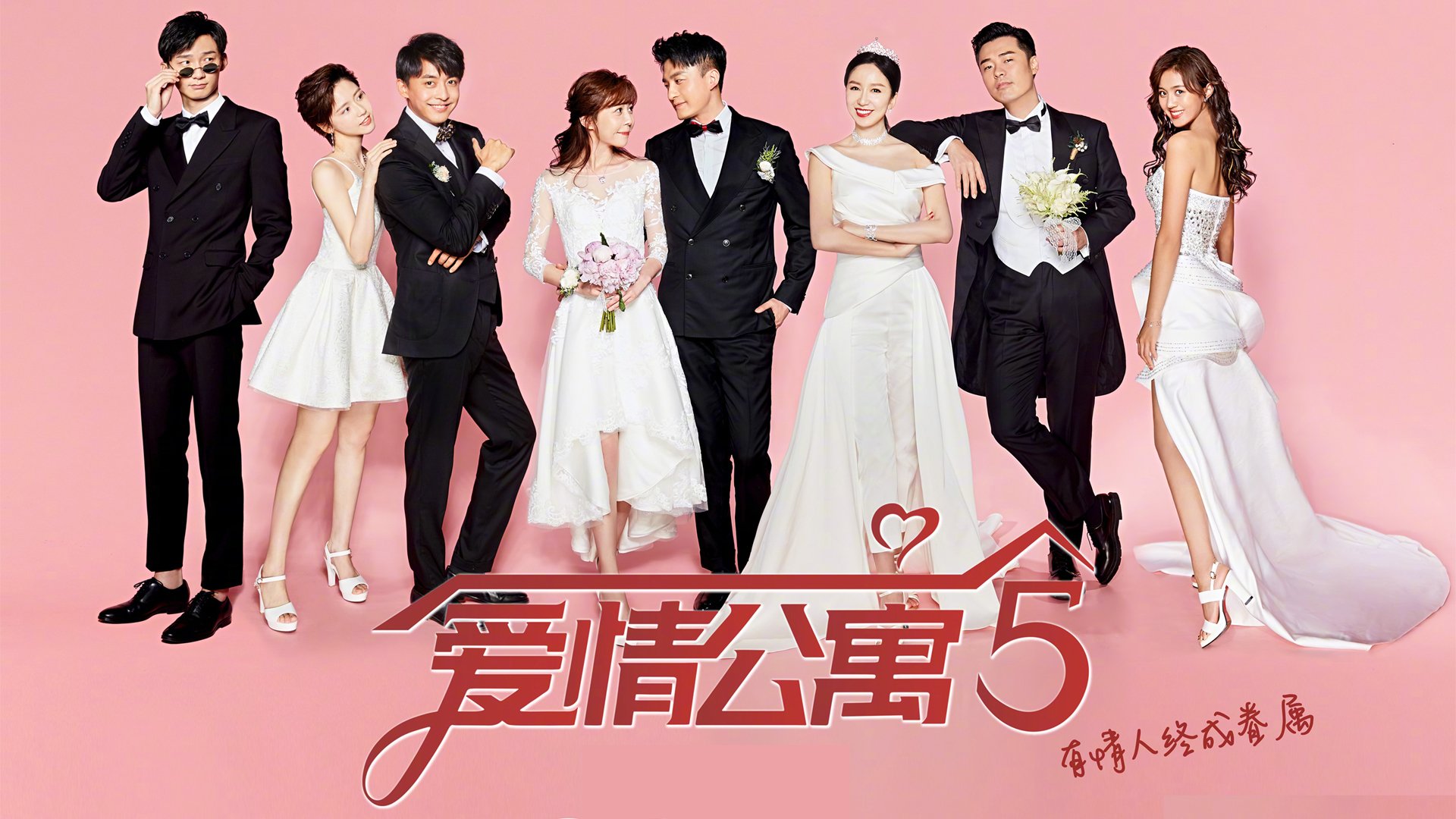 欧洲足球冠军联赛决赛前夕,战火蔓延,胜负难料,欧洲足球俱乐部冠军联赛