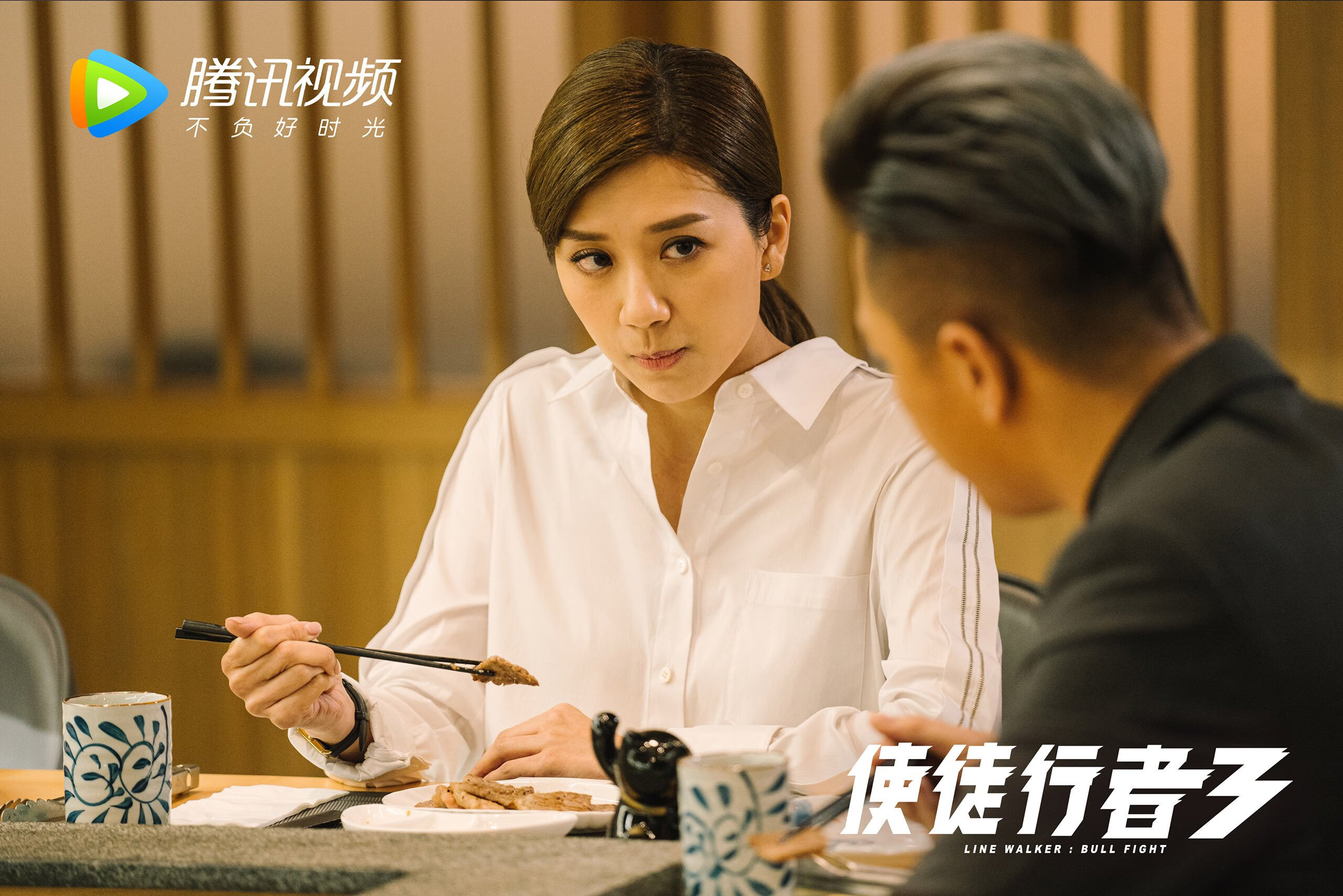 热血对抗!两支顶尖球队将在球场上激战