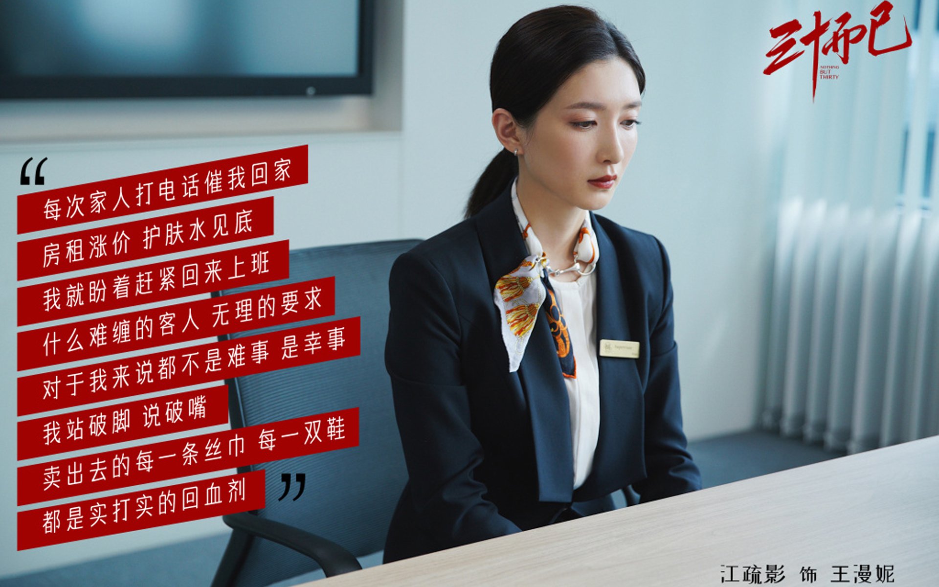 缅因凯尔特人继续冲击冠军,凯缅因猫凯米尔色