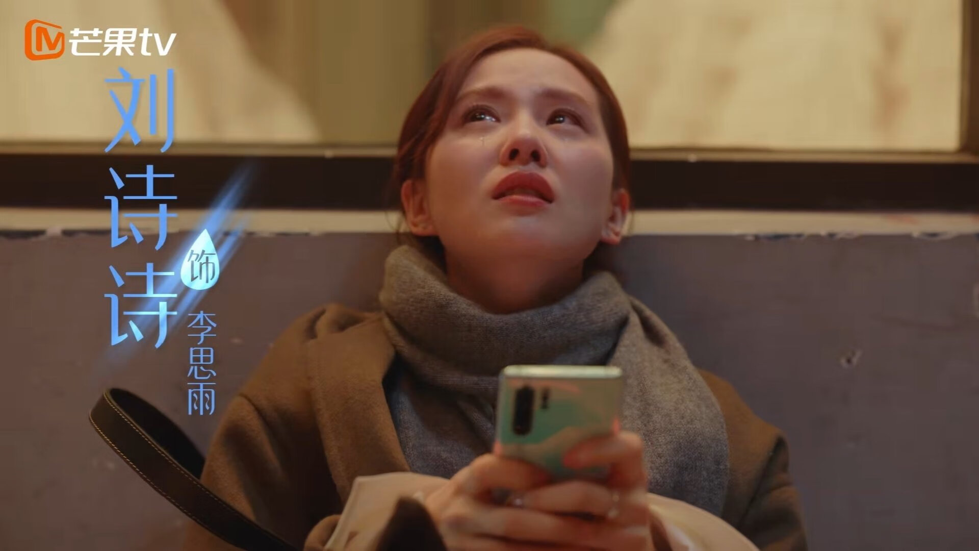 “马科斯·莫奇的强硬防守,成为阿根廷美洲狮队不可或缺的一员”